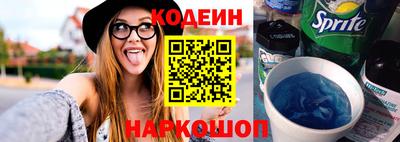 твердый Краснознаменск