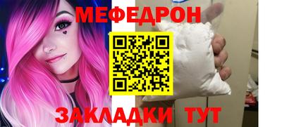 apvp Краснодар