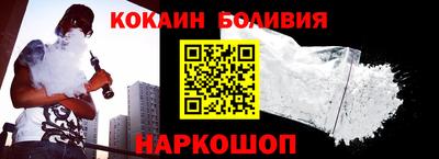 твердый Краснознаменск