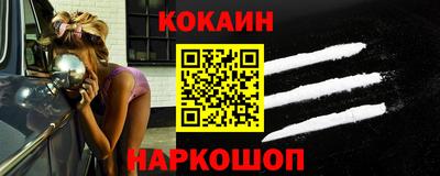 твердый Краснознаменск