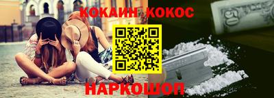 apvp Краснодар