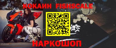 apvp Краснодар