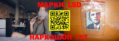 твердый Краснознаменск
