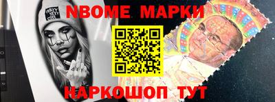 apvp Краснодар