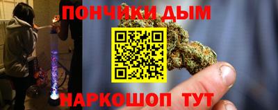apvp Краснодар