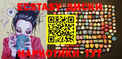 твердый Краснознаменск