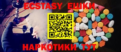 apvp Краснодар