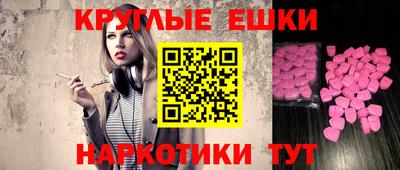 твердый Краснознаменск