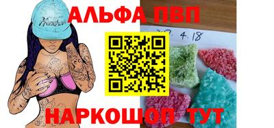 твердый Краснознаменск