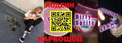 твердый Краснознаменск