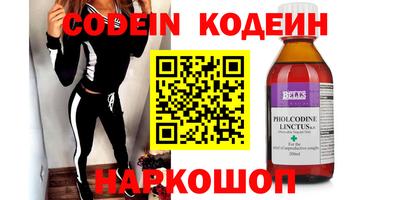apvp Краснодар