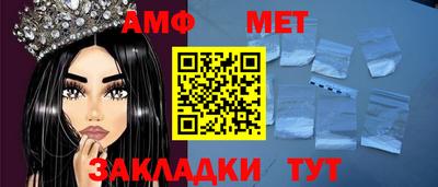 apvp Краснодар