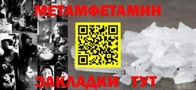 apvp Краснодар