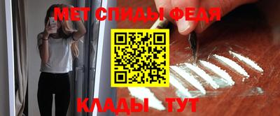 apvp Краснодар