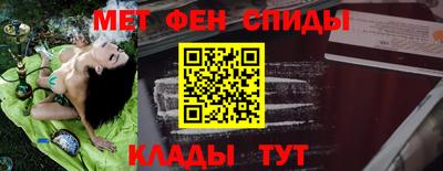 твердый Краснознаменск