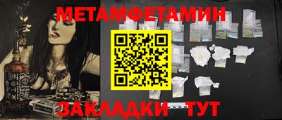 apvp Краснодар
