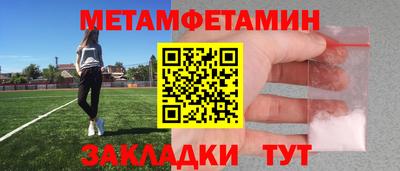 apvp Краснодар