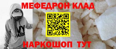 твердый Краснознаменск
