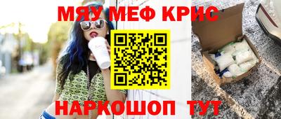 apvp Краснодар