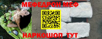 apvp Краснодар