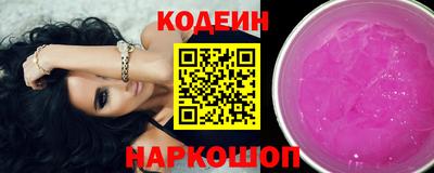твердый Краснознаменск