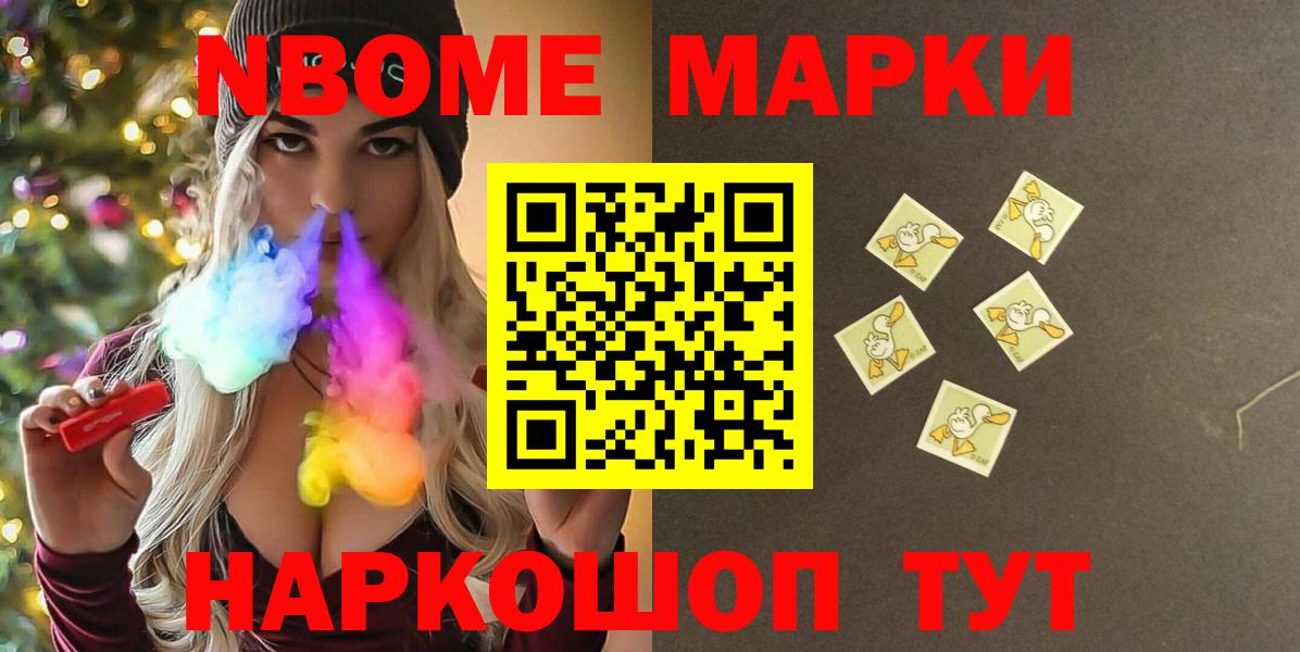 ЛСД экстази ecstasy  Вход с VPN  MEGA сайт  Губкинский  LSD-25 экстази кислота 
