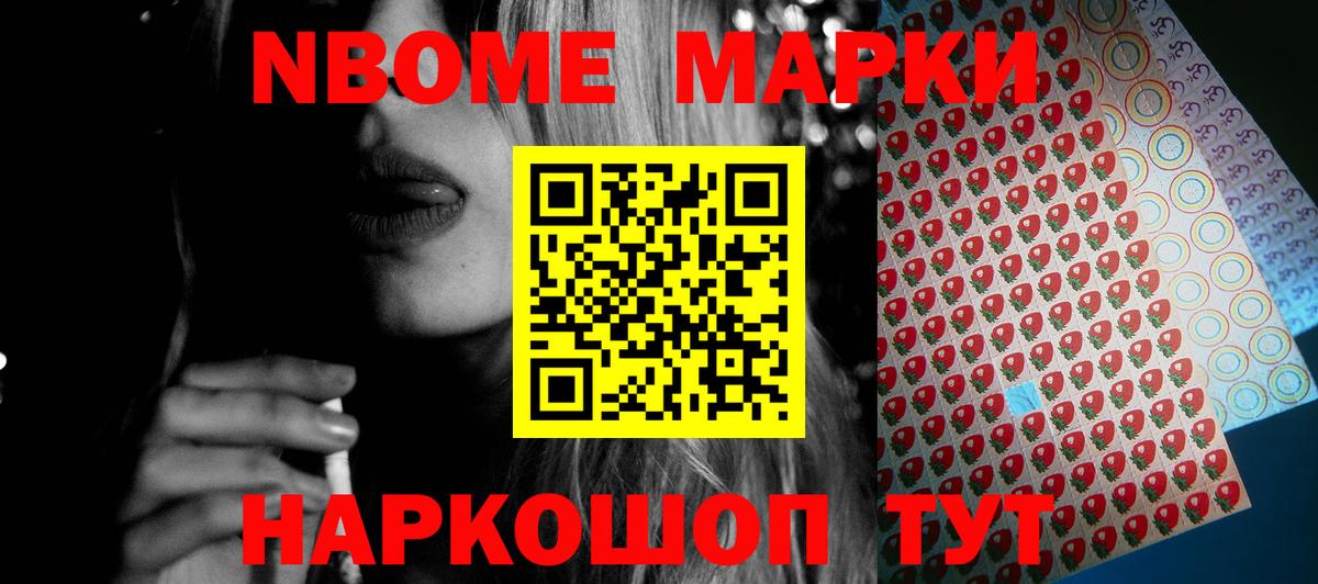 Лсд 25 экстази ecstasy Губкинский